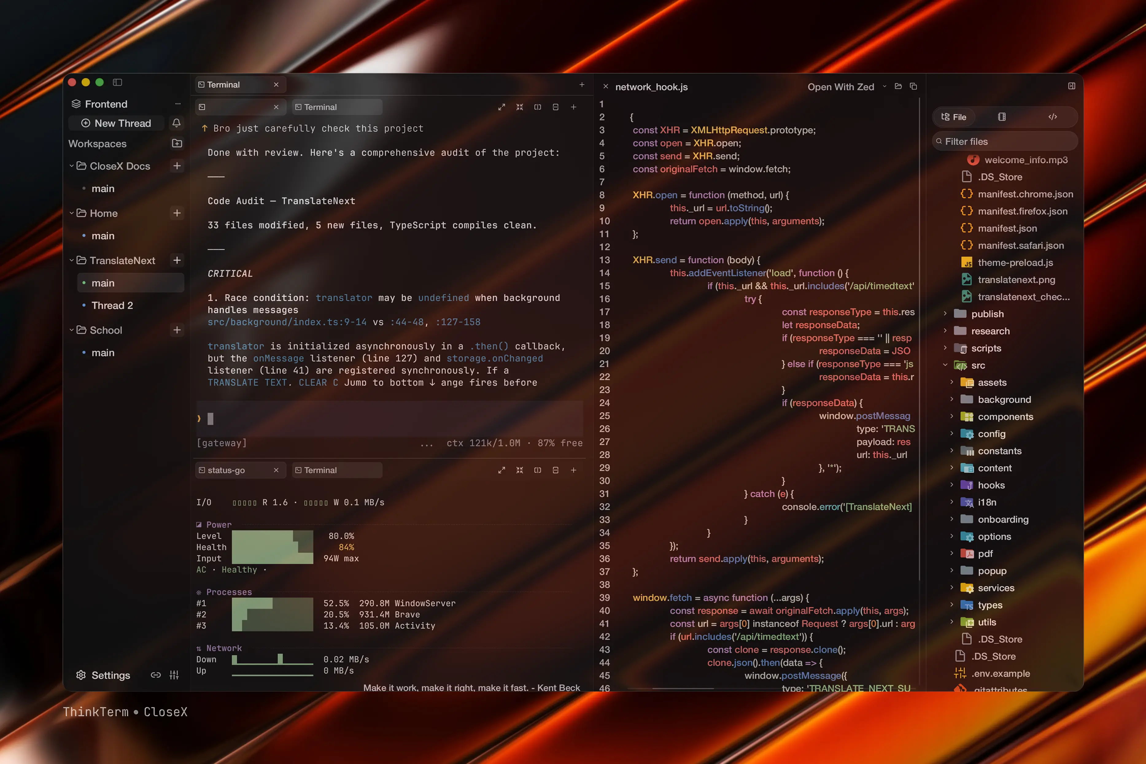 One window, the whole project